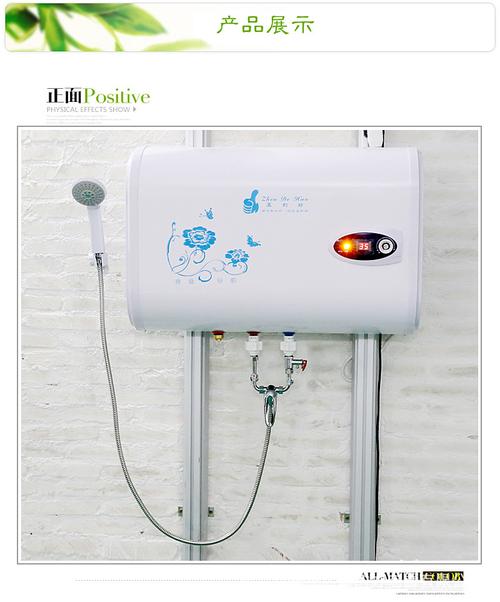 供應熱水器廠家直銷 批發儲水式電熱水器，質量三包與認證齊全